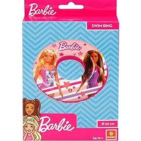 Resim Mondo Barbie Can Simit 50 Cm. (16213) 