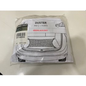 Resim Mais Dacia Duster Yatay Bagaj Filesi 8201452833 559781515 