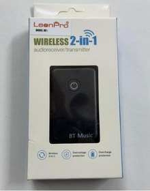 Resim Bluetooth Alıcı Verici Bluetooth Transmitter Receiver 