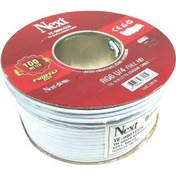 Resim Next YE-9601 Rg6-U4 Hd Trishield Anten Kablosu 100METRE 