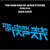 Resim Run Grafik Shop DARK SİDE OF JAPAN DEPO STİCKER V2 
