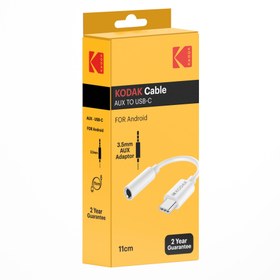 Resim Kodak Android için AUX - Type C Kablo - 11 cm 