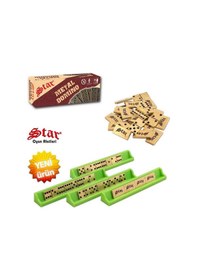 Resim Star Domino Zamak Büyük Boy Domino Oyun Seti 