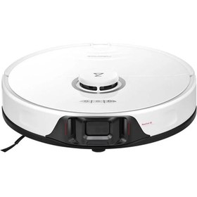 Resim Roborock 6000 Pa Süpürge, Gelişmiş Teknolojisi Ve Şık Tasarımıyla Ev Temizliğinde Mükemmel Bir Yardımcıdır 