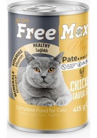 Resim Free Max Tavuklu Kedi Konservesi Pate 415 Gr 