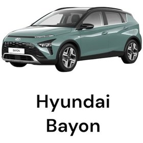 Resim Hyundai Bayon Pandizot Bagaj Rafı 