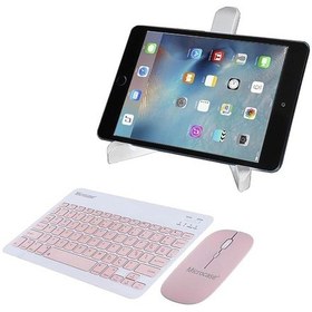 Resim Lenovo M8 3.nesil Çanta+bt Klavye+mouse+stand Pembe Al4233 