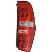 Resim Hyundai H1 Stop Lambası Sağ 2008 Sonrası Uyumlu 