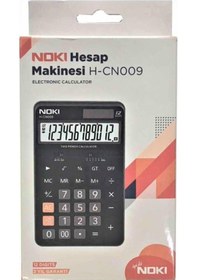 Resim Noki H-CN009 Elektronik 12 Hane Hesap Makinesi 