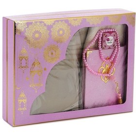 Resim İhvan Pratik Başörtülü Tek Parça Namaz Elbisesi Ve Seccade Seti Pembe Pembe 