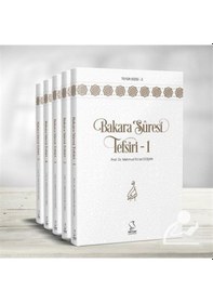 Resim Bakara Suresi Tefsiri Seti (5 Kitap) / Prof. Dr. Mahmud Esad C... 9789752420595 