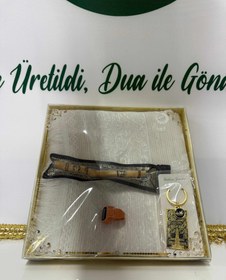 Resim Beytullah Hediye Seti 