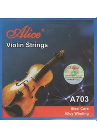 Resim Alice A703 Keman Teli 