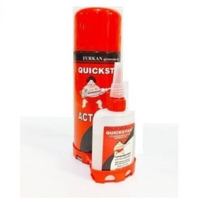 Resim Quickstar Set Güçlü Hızlı Süper Japon Yapıştırıcı Metal,deri,ahşap,kauçuk,plastik,yapıştırıcı 