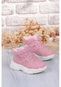 Resim Vicco 946.f25k.449 Milas Pudra Rahat Hafif Kız Çocuk Bot Pudra 