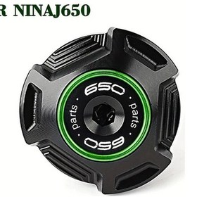 Resim Tongdashop Mowok Alüminyum Alaşım Yağ Kapak Z650 Ninja650 Yeşil Kilitli Sağlam Aksesuar 