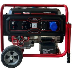 Resim Power LT9000 EN 9.75 Kva Benzinli Jeneratör 