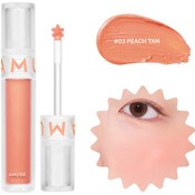 Resim Amuse - Soft Cream Cheek (Doğal ve Yumuşak Görünümlü Canlandırıcı Kremsi Allık) 3g (%35 Tanıtım İndirimli) 
