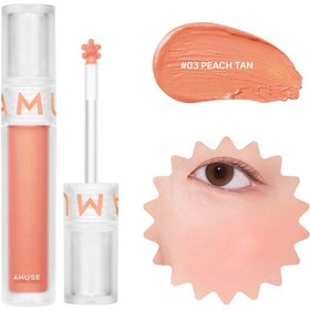 Resim Amuse - Soft Cream Cheek (Doğal ve Yumuşak Görünümlü Canlandırıcı Kremsi Allık) 3g (%35 Tanıtım İndirimli) 