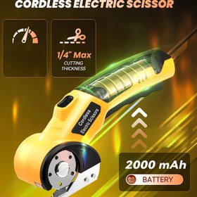 Resim Otomatik Kumaş Kesme Sistemi ile Kablosuz Elektrikli Makas - Maksimum Kesme Kalınlığı 1/4", Şarj Edilebilir Pil, USB Şarj, Giysiler, Karton, Halı, Suni Deri için İdeal, Endüstriyel Sınıf Alet, Mükemmel Hediye Seçeneği, Kumaş Kesme Makası, Sağlam Alet Tasarımı, Dayanıklı İnşaat 