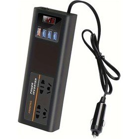 Resim Honeybeeshop 12v 24v Çok Fonksiyonlu Güç Dönüştürücü Araçta 220v Çevirici Hızlı Şarj Cihazı 