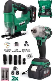 Resim Millian 2 Akülü Şarjlı 450 Nm Torklu Bijon Somun Sıkma Sökme + Dekupaj Testere Makinesi Kömürsüz Motor 