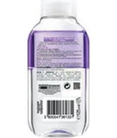 Resim Garnier Çift Fazlı Göz Maky Temizleyici 125 Ml 