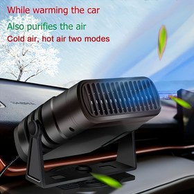 Resim 1 adet Yüksek Güçlü 120W Taşınabilir Araba Isıtıcı Fanı, Çift Mod (Sıcak ve Soğuk Hava), Hızlı Isıtma ve Soğutma, Araç Nem Alma Cihazı, Hızlı Sis Giderme, 12V Direkt Takma İşlemi - Araba Temel Ekipmanları, Araba Konforu | Modern Araba Aksesuarı | Dayanıklı Yapım Kalitesi, Araba Isıtıcı 