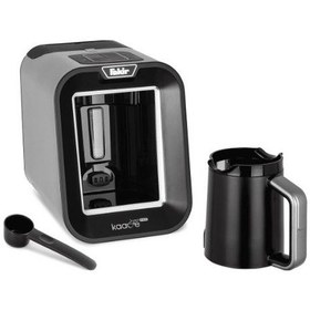 Resim Fakir Kaave Uno Pro Türk Kahve Makinesi 