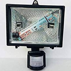 Resim 300W Halojen Sensörlü Projektör Horoz Siyah 