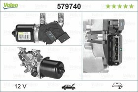 Resim SİLECEK MOTORU ÖN CITROEN C2 JM 2003- . C3 FC 2002- . C3 PLURIEL HB 2003 