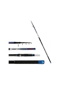 Resim Kaido Passista Surf Kamışı 420 Cm 100-250gr 1 