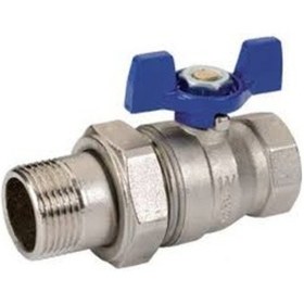 Resim 1/2 rekorlu kelebek vana 