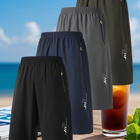 Resim 4 Renk Shulewater OBM Erkekler için Uzatılmış Boy Hızlı Kuruyan Atletik Şortlar, Elastik Bel Bağı, Nefes Alabilir Hafif Kumaş, Yan Cepler - Spor Salonu, Yoga, Koşu, Plaj Günlük Şortları, Antrenman Şortları, Sade Sportif Tasarım, Dayanıklı Spor Giyim 