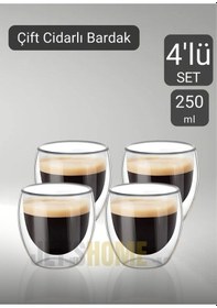 Resim 4 Lü Set Cappuccino Bardağı Latte Bardağı Çift Cidarlı Bardak Americano Bardağı 250 Ml Kahve Bardağı Şeffaf 