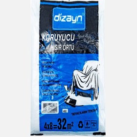 Resim Dizayn 4X8=32m2 Hışır Örtü 