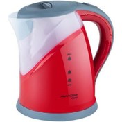 Resim AWOX RIVER GİZLİ REZİSTANS KETTLE KIRMIZI 