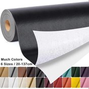 Resim Kendinden Yapışkanlı Deri Kanepe Tamir Yama Mobilya Masa Sandalye Etiket Koltuk Cream Color 100x137cm 