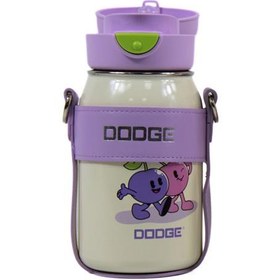 Resim Dodge DB-24502 Çift Kullanım Pipetli/Rahat İçim Mor 520ml Çelik Matara 