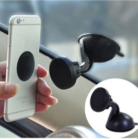 Resim Universal Araç İçi Telefon Tutacağı Vantuzlu Mıknatıslı Tutucu 