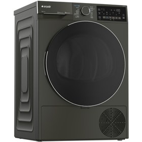 Resim Arçelik 950 KWG Hibrit Kurutma Makinesi 