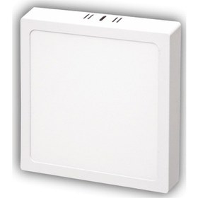 Resim 2 Adet Cata Ct 5272 Sıva Üstü 25w Kare Led Spot 6400k Beyaz Işık Beyaz 