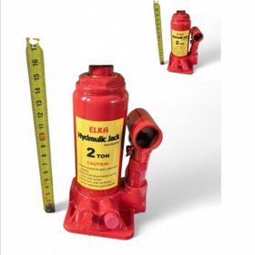 Resim ELKA 2 TON ŞİŞE KRİKO 