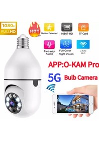 Resim Acme O-kam 4046 Blub Lamba Robot Kamera 