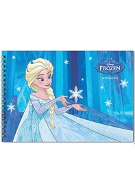 Resim Keskin Color Frozen Resim Defteri 17x25 Cm 15 Yaprak 300115-71 
