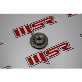 Resim Cbf 150 Marş Uc Dişlisi Oem (490464467) 