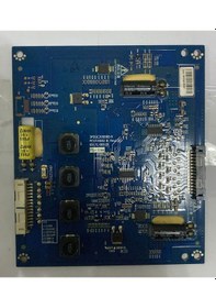 Resim 3Pegc20008B-R Pclf-D002 B 6917L-0061B Rev1.0 Invertör 