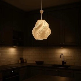 Resim Karokstore Modern Spiral Tasarım Avize - Dekoratif Tavan Lambası, Şık ve Dayanıklı Aydınlatma, Salon Yatak Odası, Mutfak, Ofis ve Iş Yerleri Için Uyumlu 