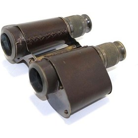 Resim Pirinç Derili Dürbün 