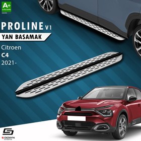 Resim S-Dizayn Citroen C4 3 OEM Still Pro V1 Aluminyum Yan Basamak 183 Cm 2021 Üzeri 